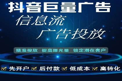 案例解读：百度竞价托管公司助力企业突破瓶颈